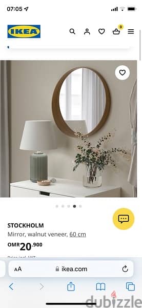 IKEA STOCKHOLM MIRROR 1