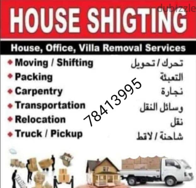 House, office,Shifting Carpenter,3,7,10 ton trucks and labour services 2