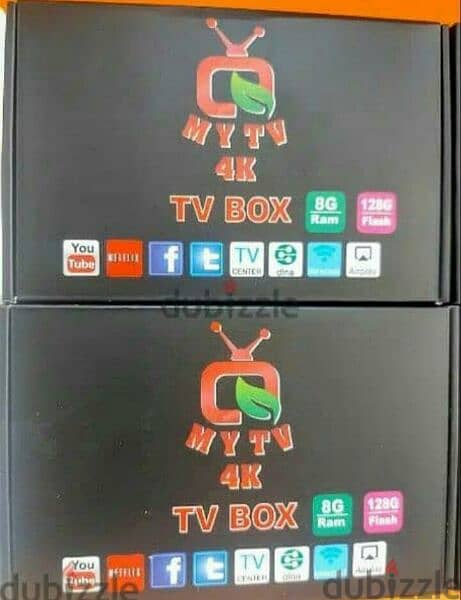 TV box with one year subscription 0