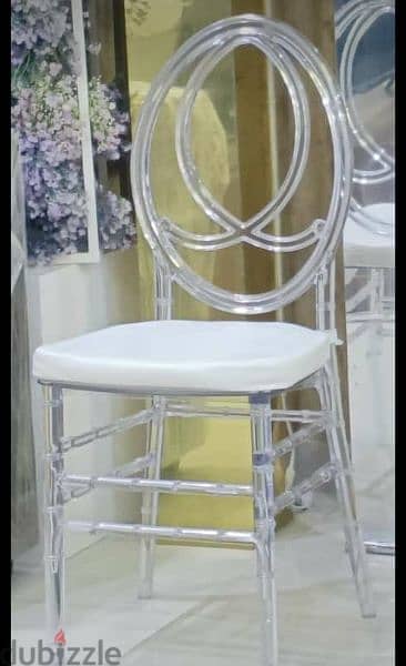 تاجير كراسي و طاولات. مكيف مال ماي. خيام ملكيchair and table. Air cooler 1