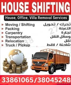 HOUSE SHIFTING MOVER TRANSPORT SERVICE ALL OMAN