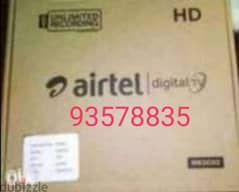 new satellite receiver available 6 months subscription