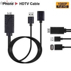 Lightning HDTV CABLE G01 iphone to Hdmi (BoxPack) 0