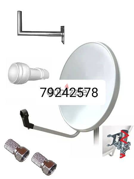 nilset arabset dishtv Airtel fixing repairing all satellites 0