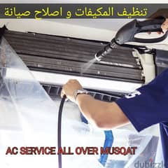 AC SERVICE REPAIR CLEANING INSTALLATION
