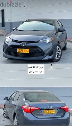 Toyota corolla 2018 0