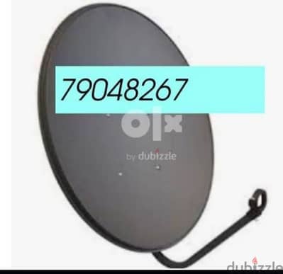 Nilsat arabsat dish Airtel pakast tata saky All satellite