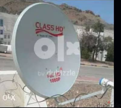 Nilsat arabsat dish Airtel pakast tata saky All satellite