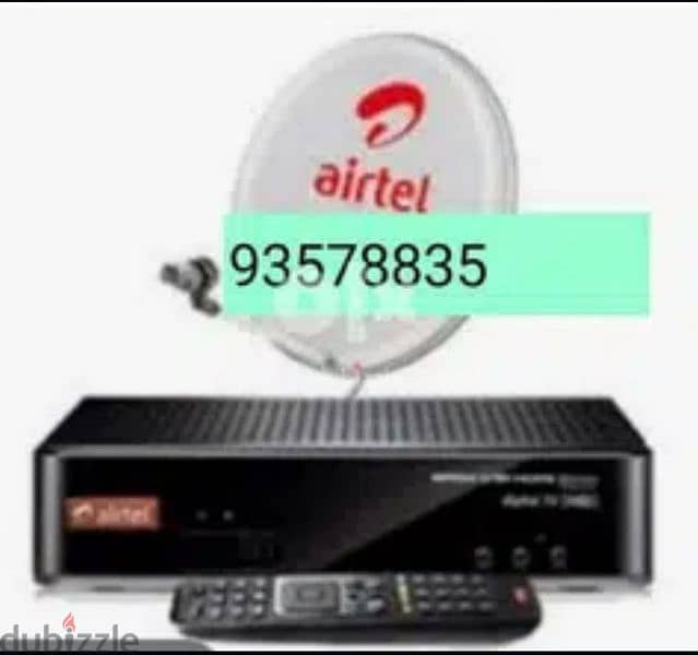 Satellite nilsat Arabsat airtel dish tata saky All install 0