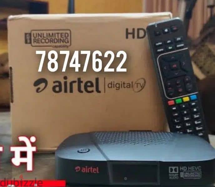 new DTH Indian Airtel HD box with six months subscription 0