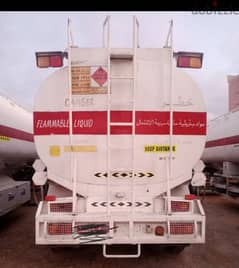tanker for sale model 12