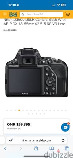 Nikon camera for sale 0