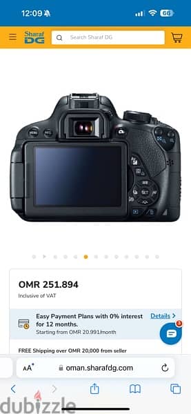 Nikon camera for sale 2