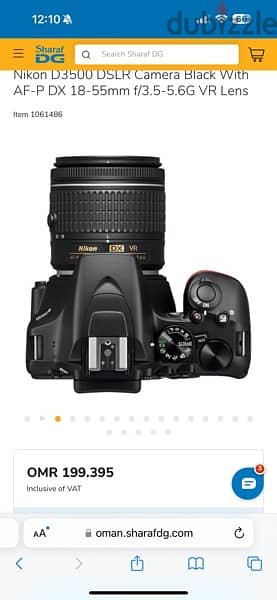 Nikon camera for sale 4