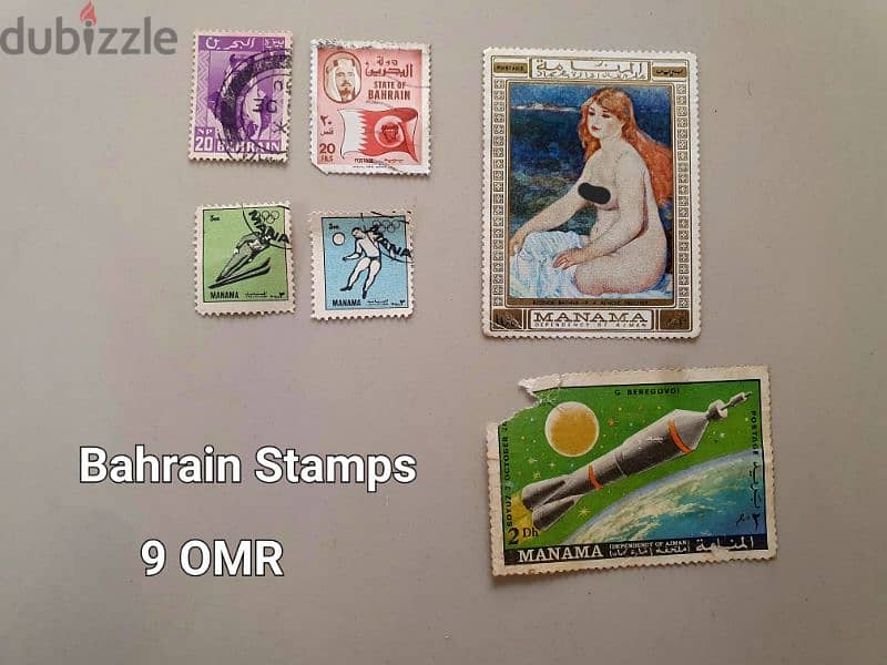 Collection of rare and vintage stamps 10