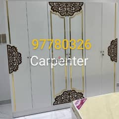 im carpenter new ika furniture fixing 97780326
