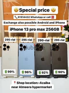 iPhone 13 pro max 256GB - good condition phone and good price