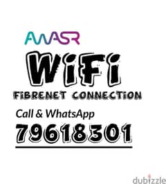 Awasr WiFi Fibre internet connection Available Offer