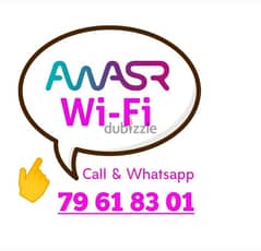Awasr WiFi Fibre internet Connection