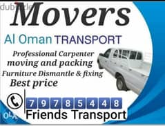 Muscat of oman very less price work home shifting