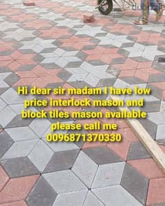 veryLowest price tiles mason block mason available  71370330