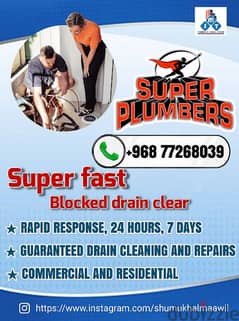 Blocked drains service | Kitchen drains | Sewage drains | Plumbers