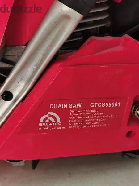 chainsaw company greatec techonlng japan مكنية منشار مال بترول ٢٤ انش 4