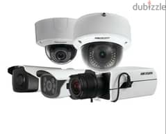 Providing the world best platforms of cctv security systems