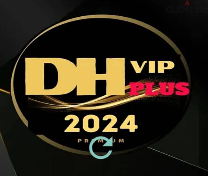 اشتراك قنوات لمدة 15 شهر DH VIP 0