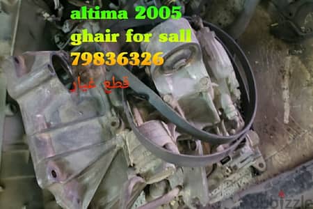 altima 2005 ghair for sall