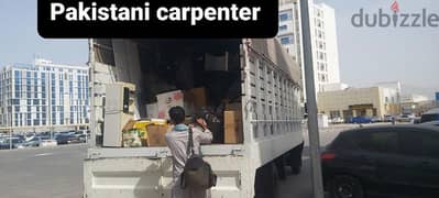 carpenter house shifts furniture mover home نقل عام اثاث نجار شحن 0