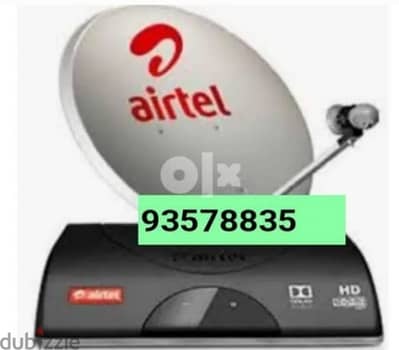 Nileset Airtel all satellite receiver and Dish antenna fixing