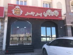 Prime Shop Space for Rent in Al Khoudh! 0