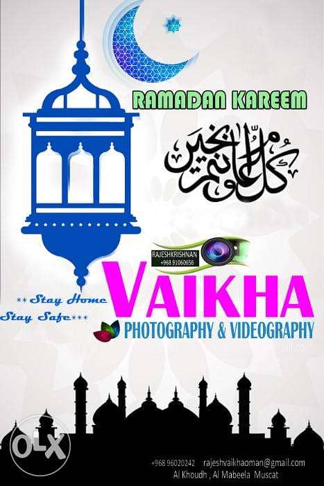 Photography videography 2