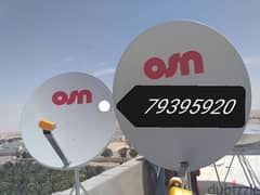 fixing all satellite dish TV Air tel