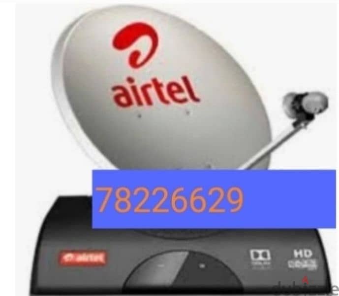 all dish fixing Nileset DishTv fixing Air tel fixing 0