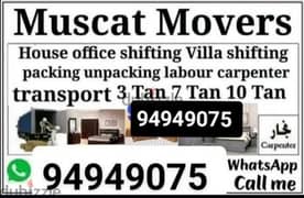 Sohar to Muscat truck for rent mover packerr