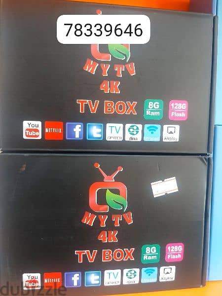 latest model Android box with 1year subscription 0