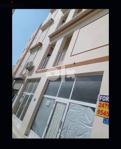 Commercial shop for rent on Ruwi high street near lulu