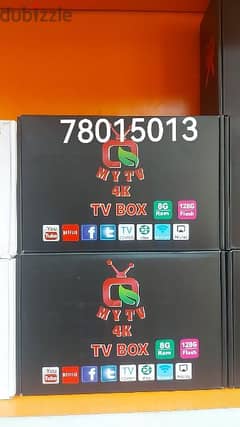 new android box latest model all countries chnnls working