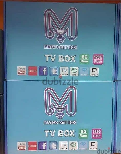 New Tv Box with one year subscription 0