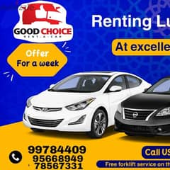 Good choice rental salalah 0