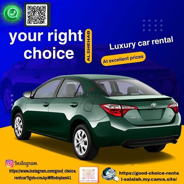 Good choice rental salalah 1