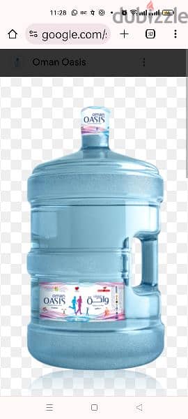 4 oasis empty bottle for sell 0