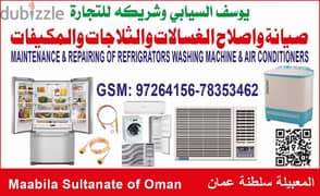 Ac services, Refrigerator Repair, Electric panel and washing machine