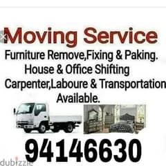 mover and packer traspot service all oman gs