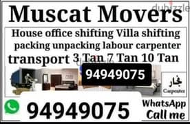 Sohar to Muscat truck for rent mover packer