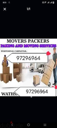 mover and packer traspot service all oman hshs