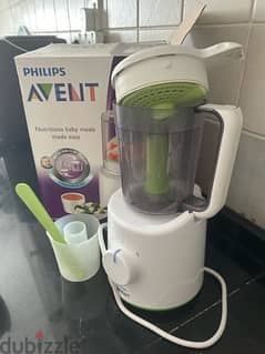 Philips Avent baby-food maker 0