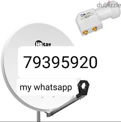 OMR 5 Negotiable Nilsat arabsat dish Airtel pakast tata saky All satel